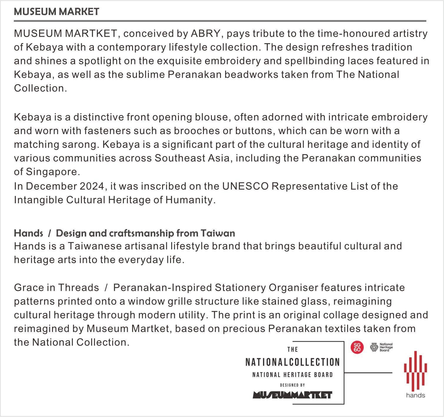 STATIONERY HOLDER by MuseumMartket x Hands The Life