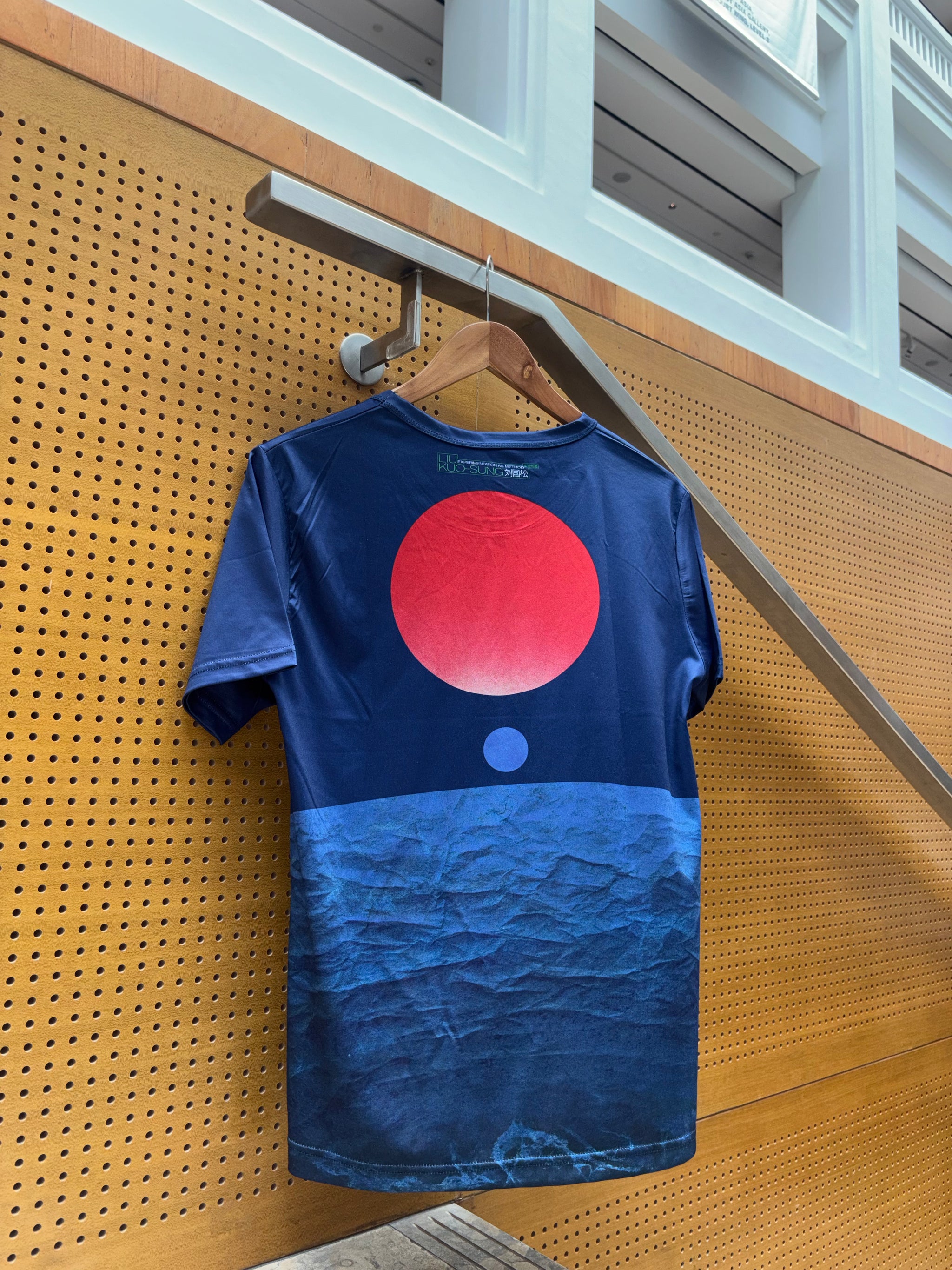 LIU KUO-SUNG S T-SHIRT THE COMPOSITION OF DISTANCE NO.15