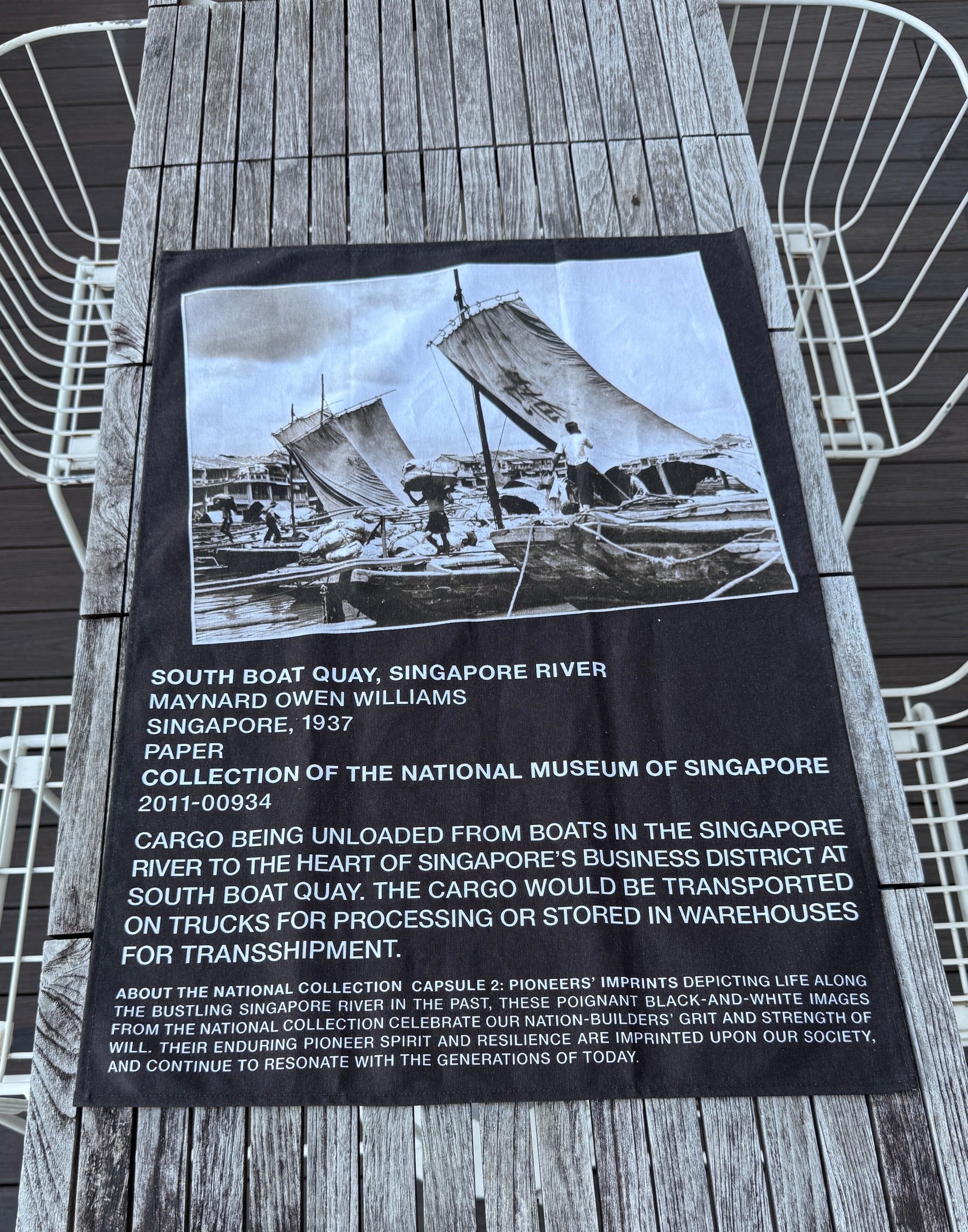 SOUTH BOAT QUAY COTTON TEA TOWEL