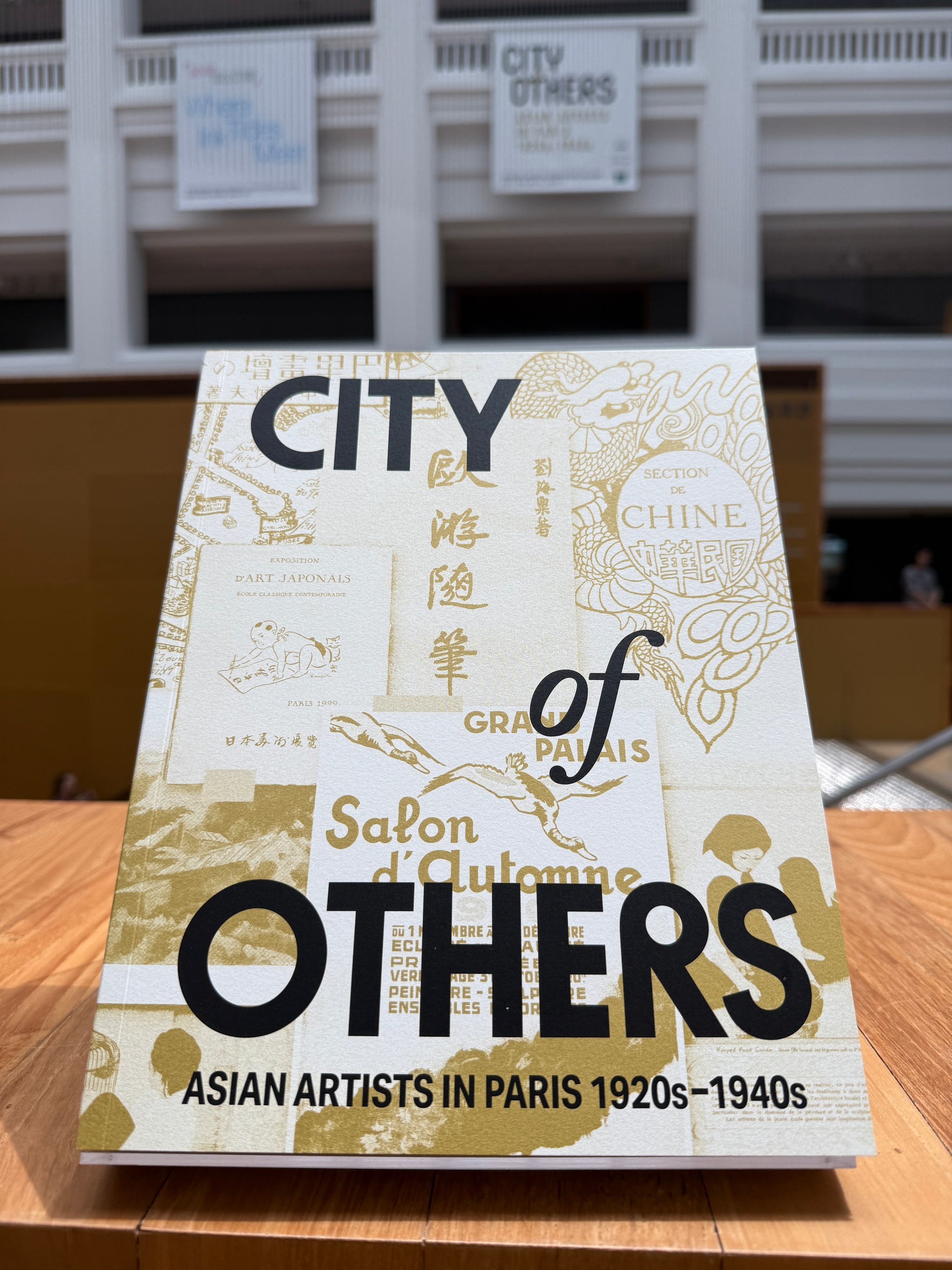 CITY OF OTHERS EXHIBITION CATALOGUE