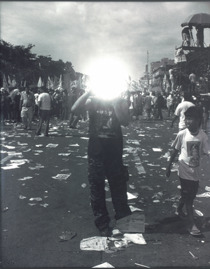 POKLONG ANADING LENTICULAR POSTCARD