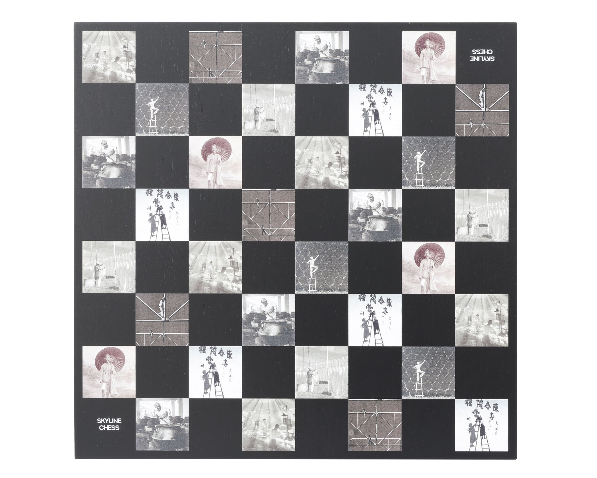 CHESSBOARD by MuseumMartket x Skyline Chess