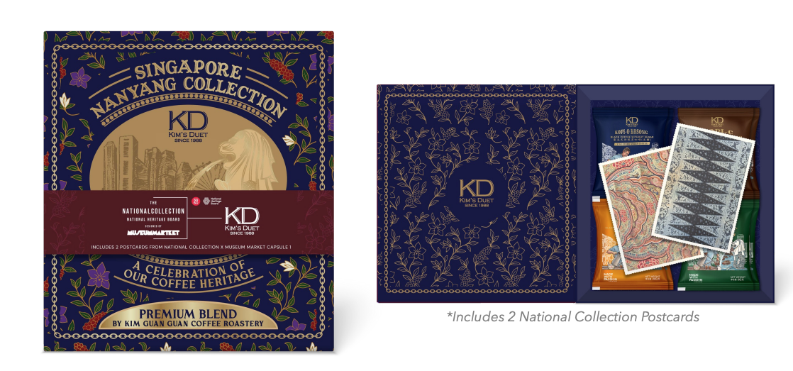 COFFEE BOX SET by MuseumMartket x Kim's Duet (8-sachet with 2 postcards)