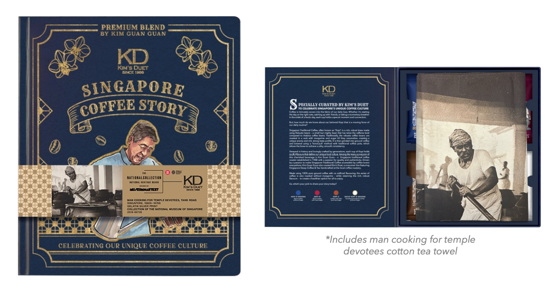 COFFEE BOX SET by MuseumMartket x Kim's Duet (12-sachet with tea towel)