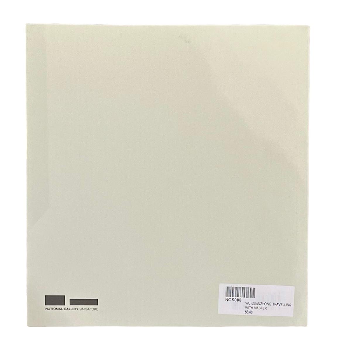 WU GUANZHONG TRAVELLING WITH THE MASTER