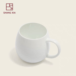 SHANG XIA Porcelain Mug with Filter