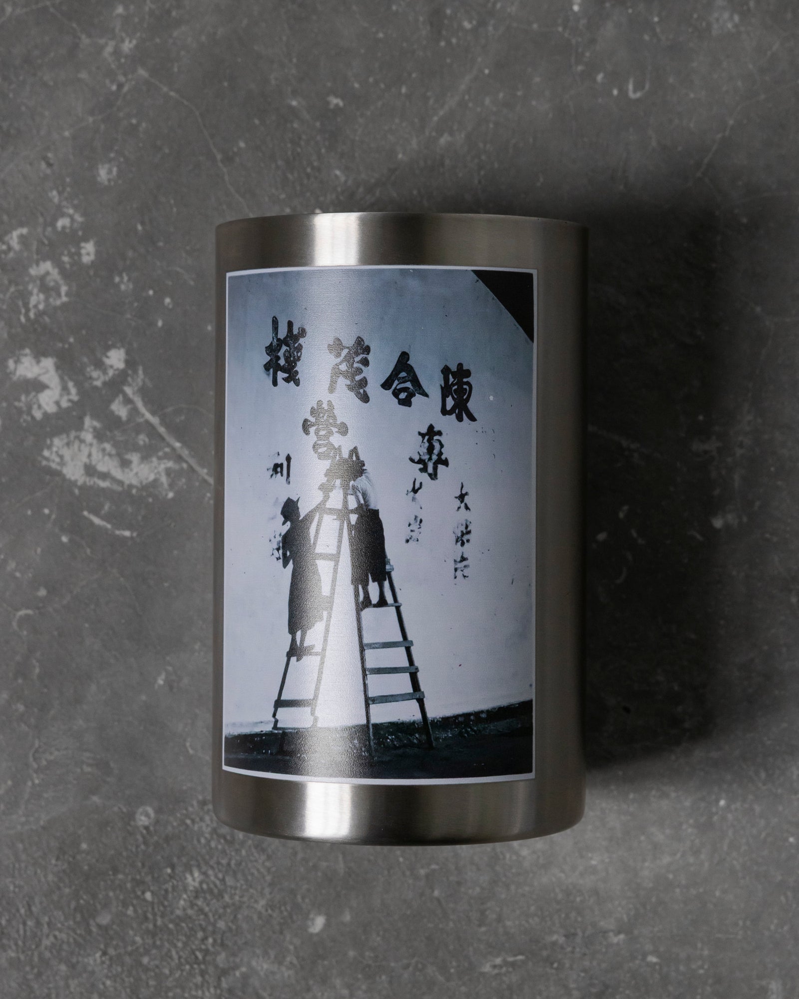 WINE COOLER by MuseumMartket x Homelover