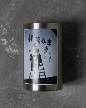 WINE COOLER by MuseumMartket x Homelover