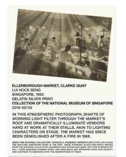 ELLENBOROUGH MARKET CLARKE QUAY COTTON TEA TOWEL