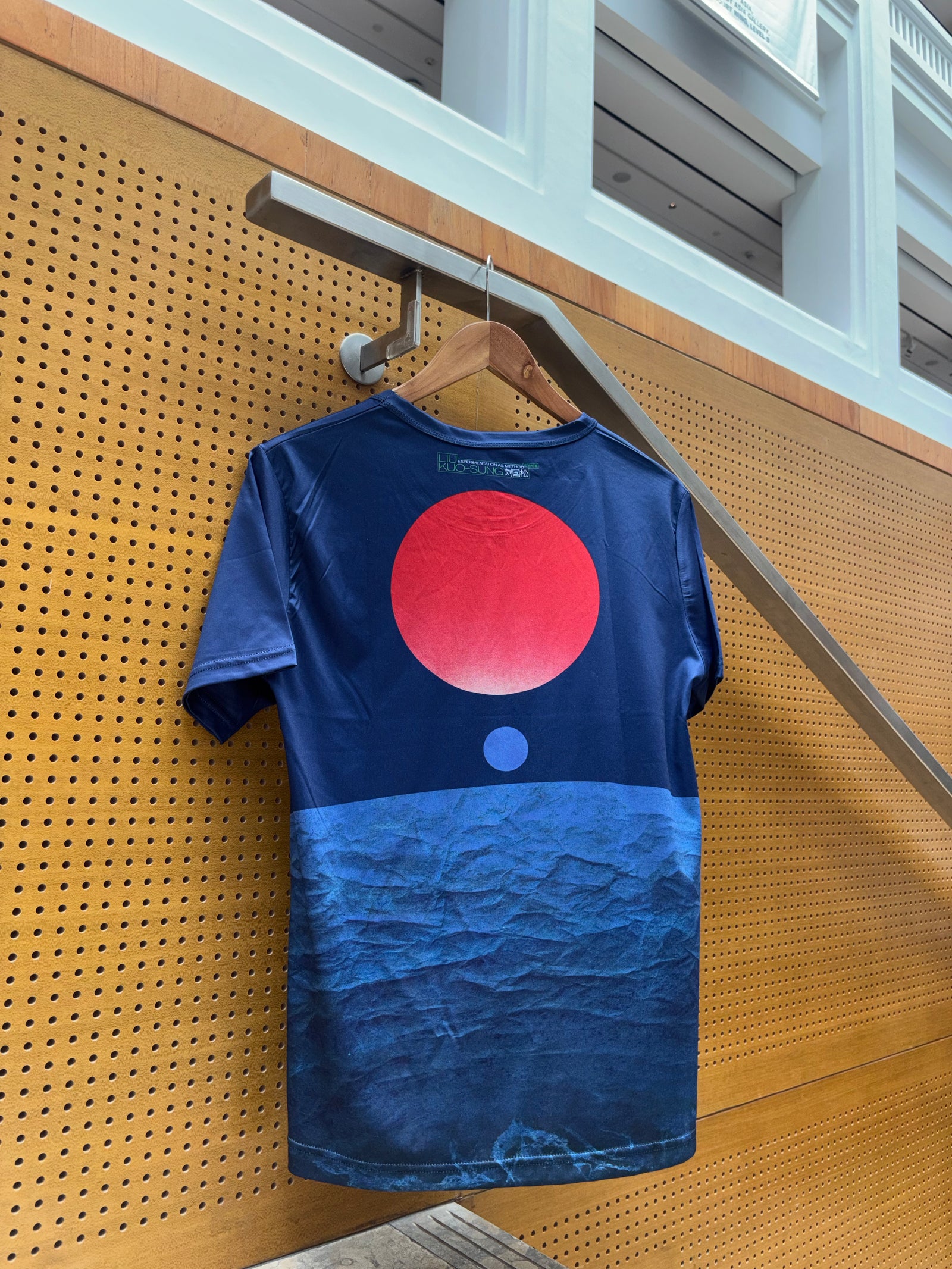 LIU KUO-SUNG S T-SHIRT THE COMPOSITION OF DISTANCE NO.15