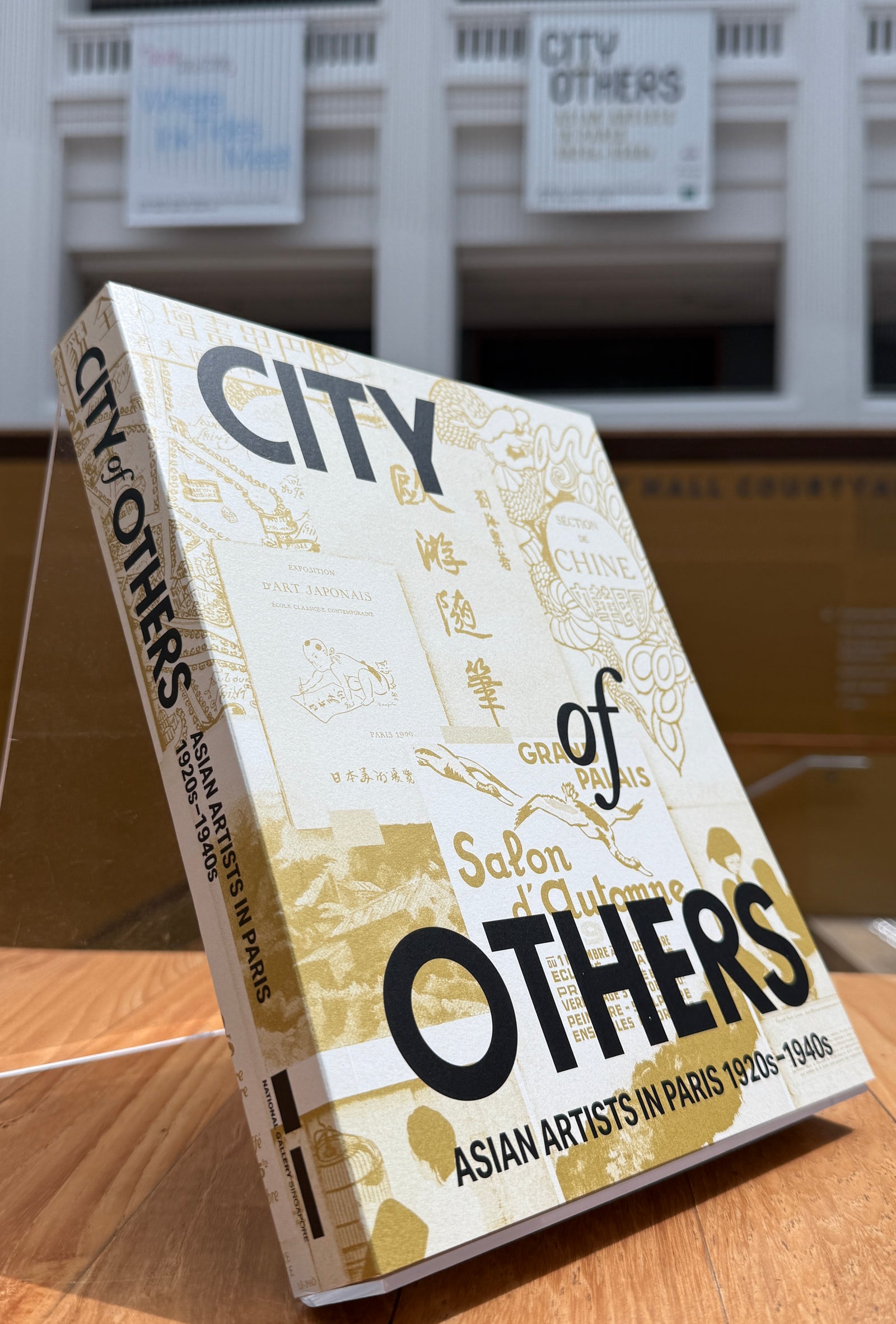 CITY OF OTHERS EXHIBITION CATALOGUE