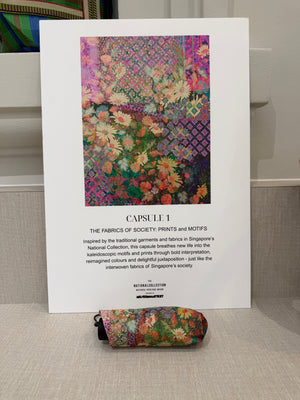 FABRICS OF SINGAPORE LIGHTWEIGHT UMBRELLA WITH UV PROTECTION