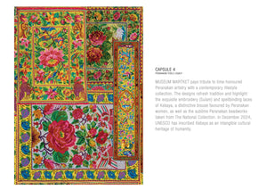 NOTEBOOK PLANNER by MuseumMartket x Nolki (Peranakan Textiles 1)