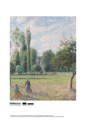 INTO THE MODERN POSTER (SMALL) WITH PROTECTIVE POSTER TUBE