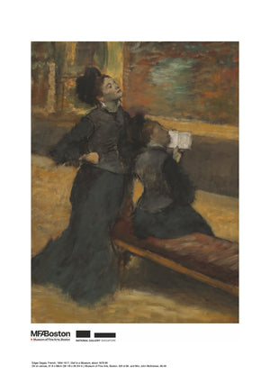 INTO THE MODERN POSTER (SMALL) WITH PROTECTIVE POSTER TUBE