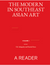 THE MODERN SOUTHEAST ASIA ART: A READER VOLUME I AND II