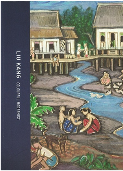 LIU KANG COLOURFUL MODERNIST SOFT COVER