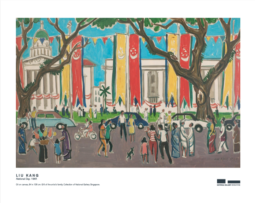 LIU KANG NATIONAL DAY POSTER WITH PROTECTIVE POSTER TUBE