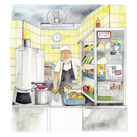 MARK WEE SARABAT STORE POSTCARD