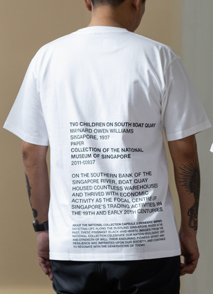 TWO CHILDREN ON SOUTH BOAT QUAY OVERSIZED TEE