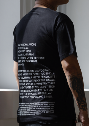 ROOF MAKING JURONG OVERSIZED TEE