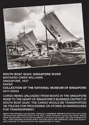 SOUTH BOAT QUAY COTTON TEA TOWEL