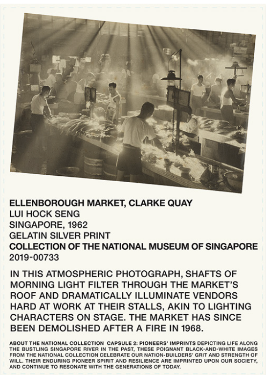 ELLENBOROUGH MARKET CLARKE QUAY COTTON TEA TOWEL