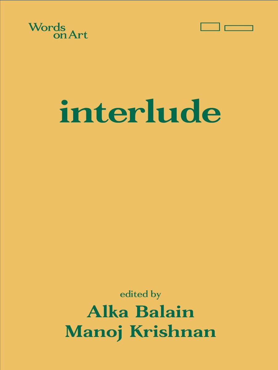 Words on Art: interlude