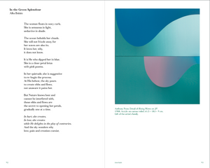 Words on Art: interlude