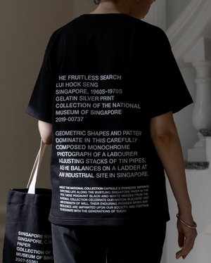 THE FRUITLESS SEARCH OVERSIZED TEE