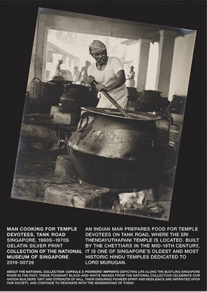 MAN COOKING FOR TEMPLE DEVOTEES COTTON TEA TOWEL