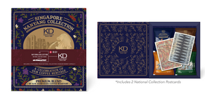 COFFEE BOX SET by MuseumMartket x Kim's Duet (8-sachet with 2 postcards)