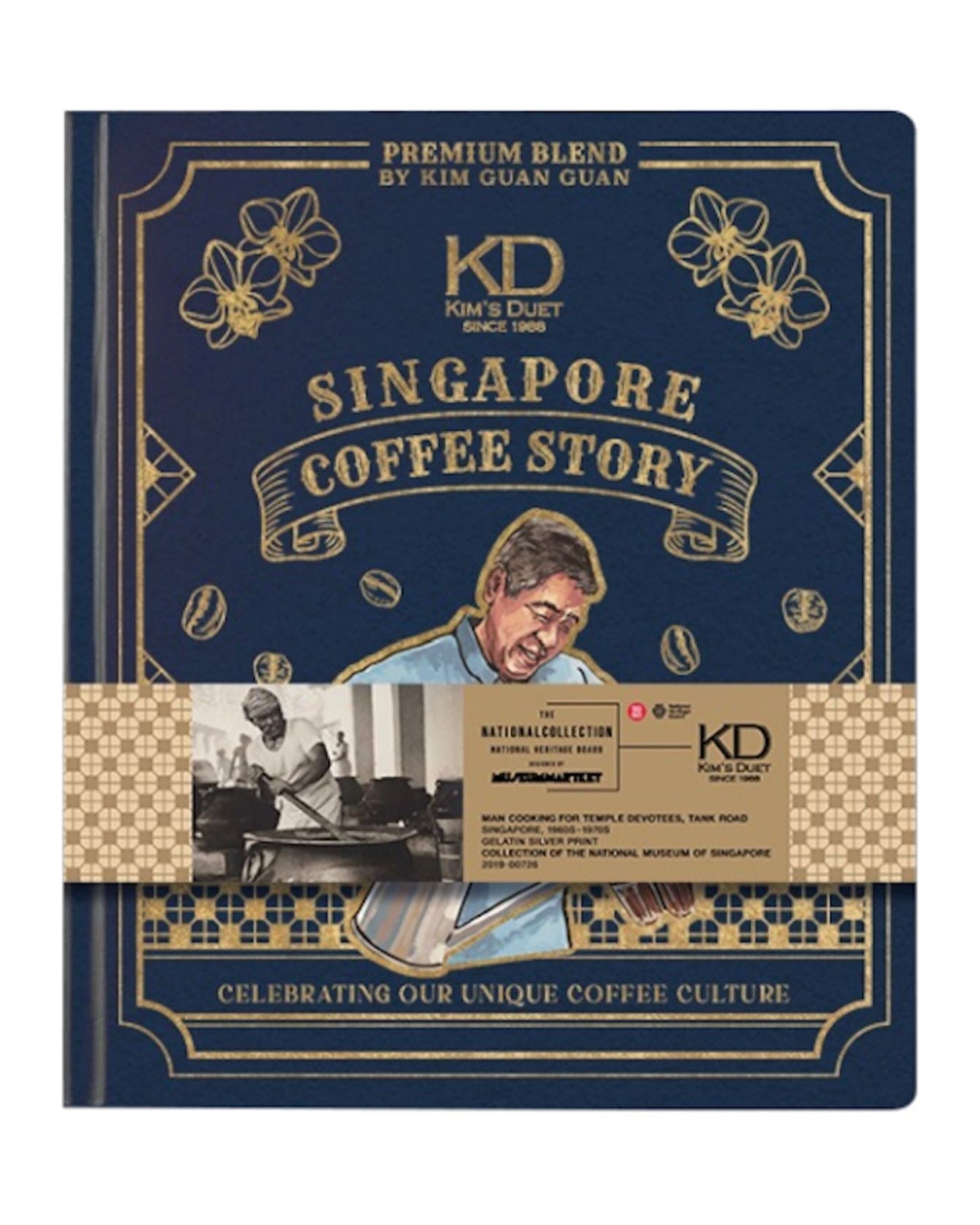 COFFEE BOX SET by MuseumMartket x Kim's Duet (12-sachet with tea towel)