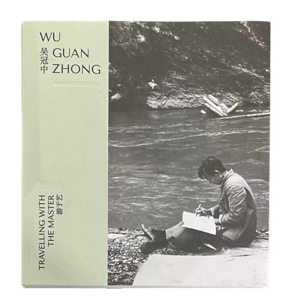 WU GUANZHONG TRAVELLING WITH THE MASTER