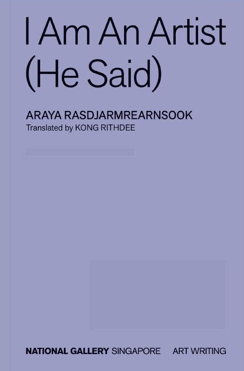 I AM AN ARTIST (HE SAID)