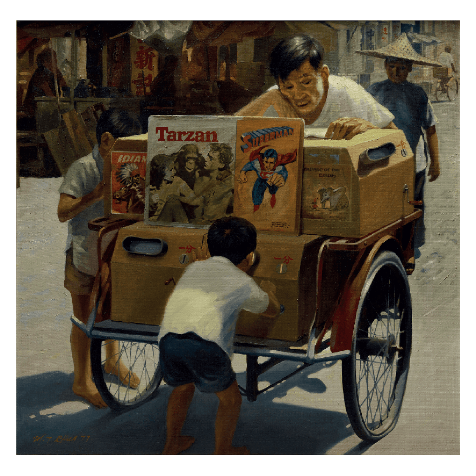 CHUA MIA TEE PORTABLE CINEMA POSTCARD - ABRY Global