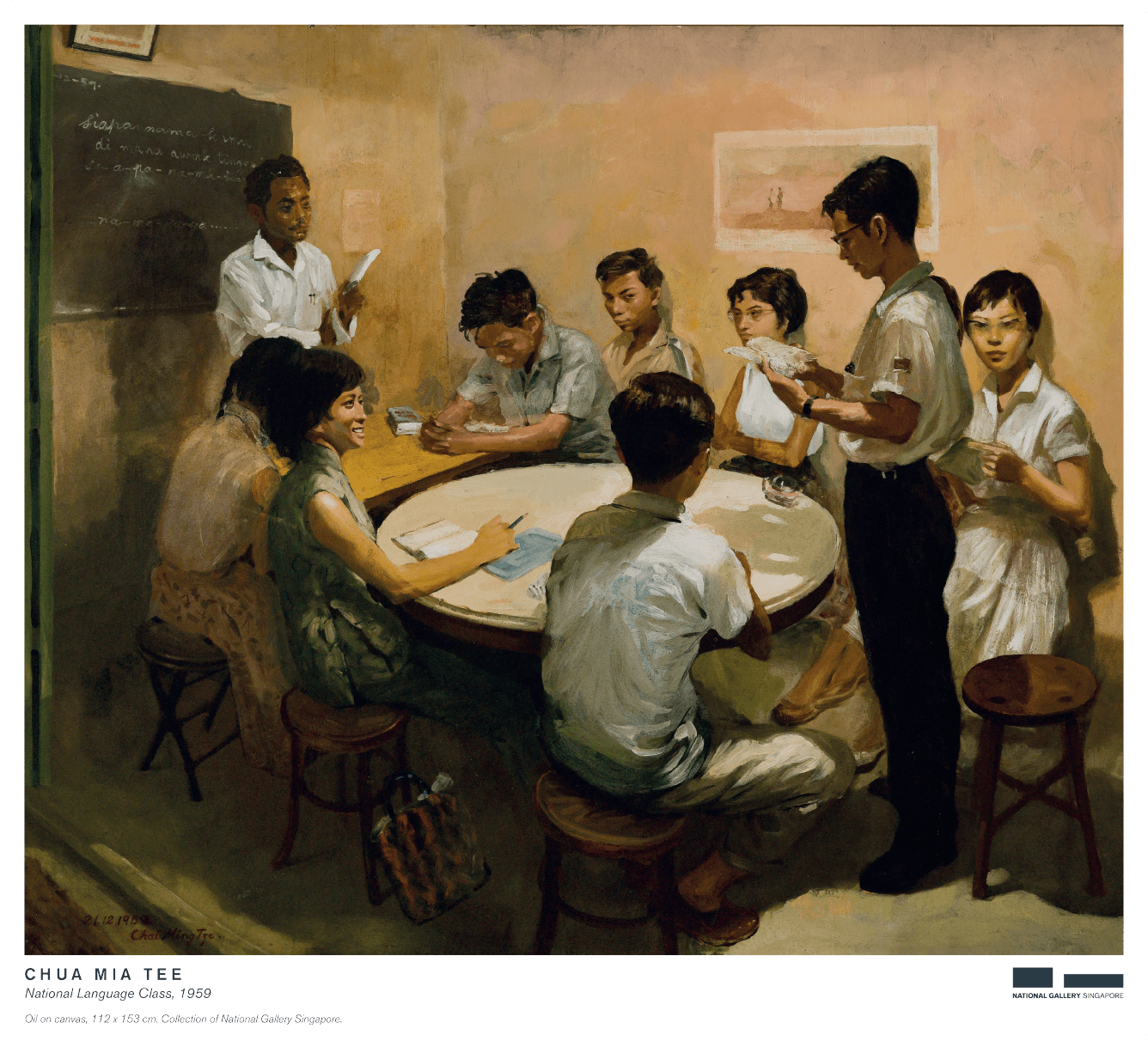 CHUA MIA TEE NATIONAL LANGUAGE CLASS POSTER - ABRY Global