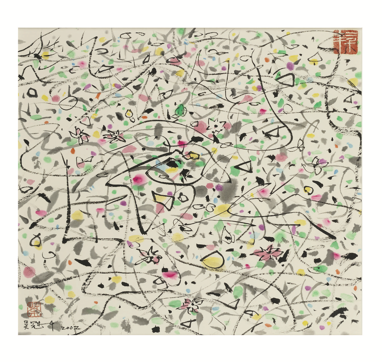 GRASS FLOWERS (I) POSTCARD WU GUANZHONG