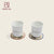 SHANG XIA Porcelain Pair Cups and Coasters Gift Set