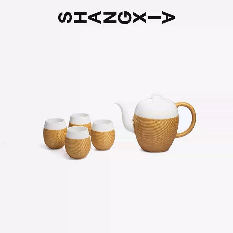 SHANG XIA Teapot and 4 Cups set