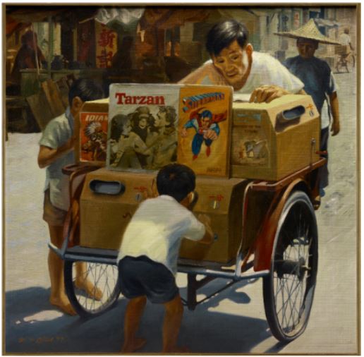 CHUA MIA TEE PORTABLE CINEMA MAGNET