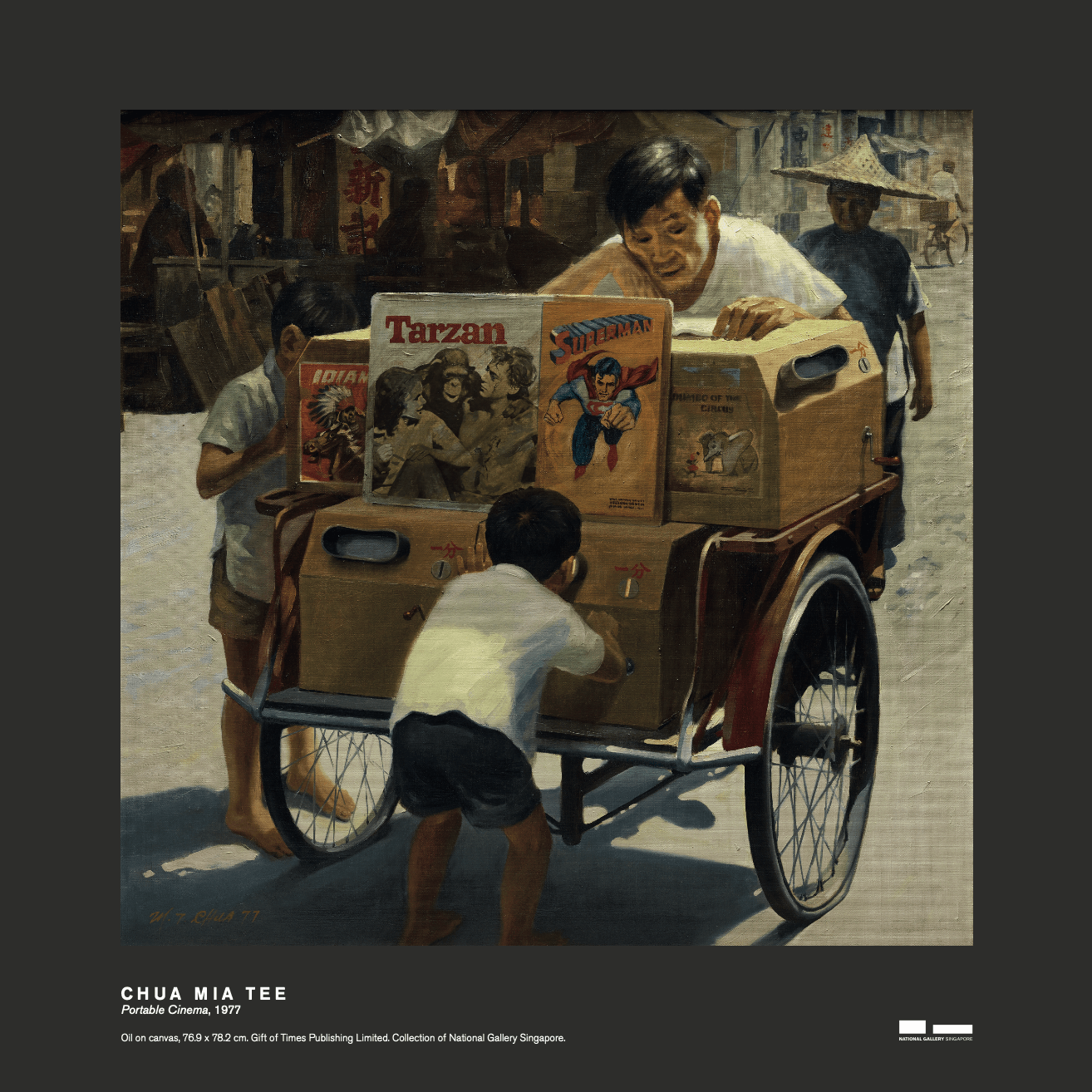 CHUA MIA TEE PORTABLE CINEMA POSTER - ABRY Global