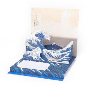 HOKUSAI GREAT WAVE POP UP CARD