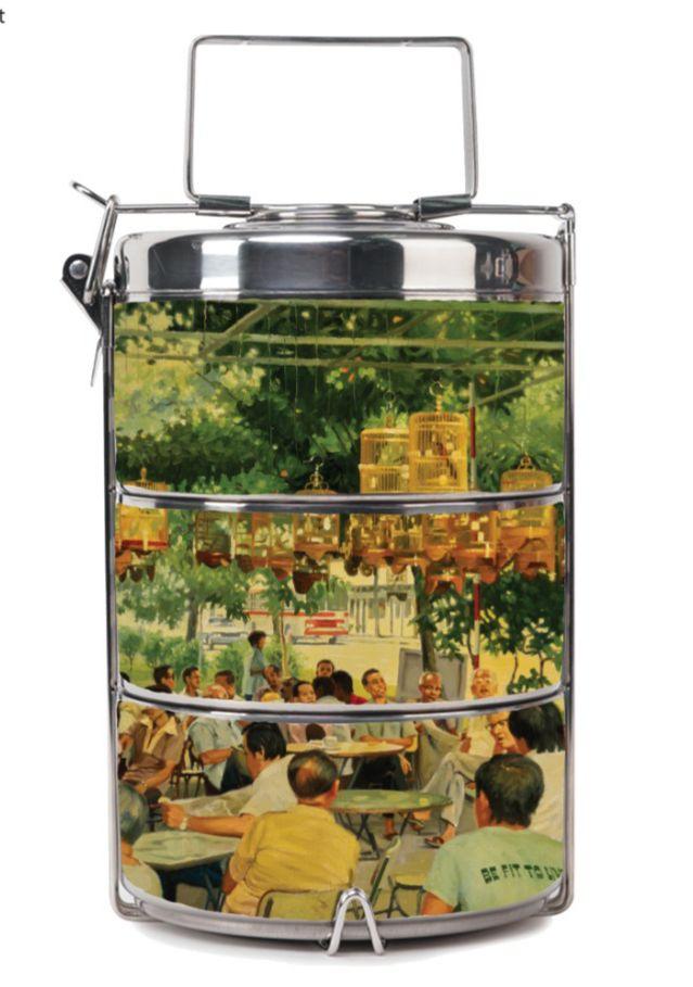 CHUA MIA TEE BIRD SINGING CONTEST TIFFIN - ABRY Global